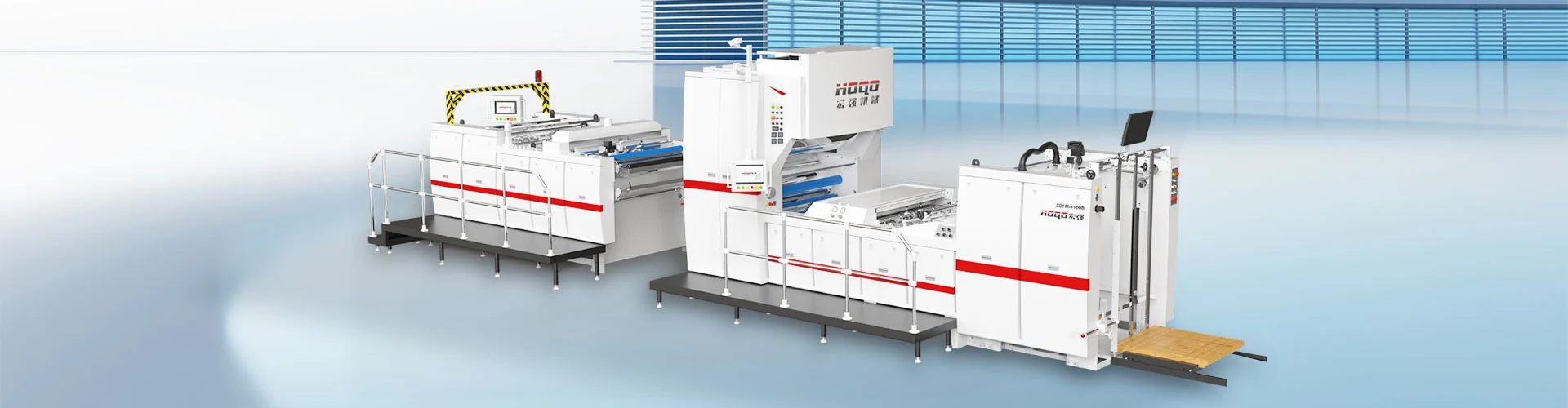 Politica de confidențialitate